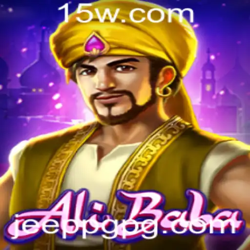 Descobrindo o Mundo de AliBaba: Uma Jornada Fascinante