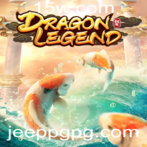DragonLegend: Um Mergulho no Fascinante Mundo do Novo Game RPG